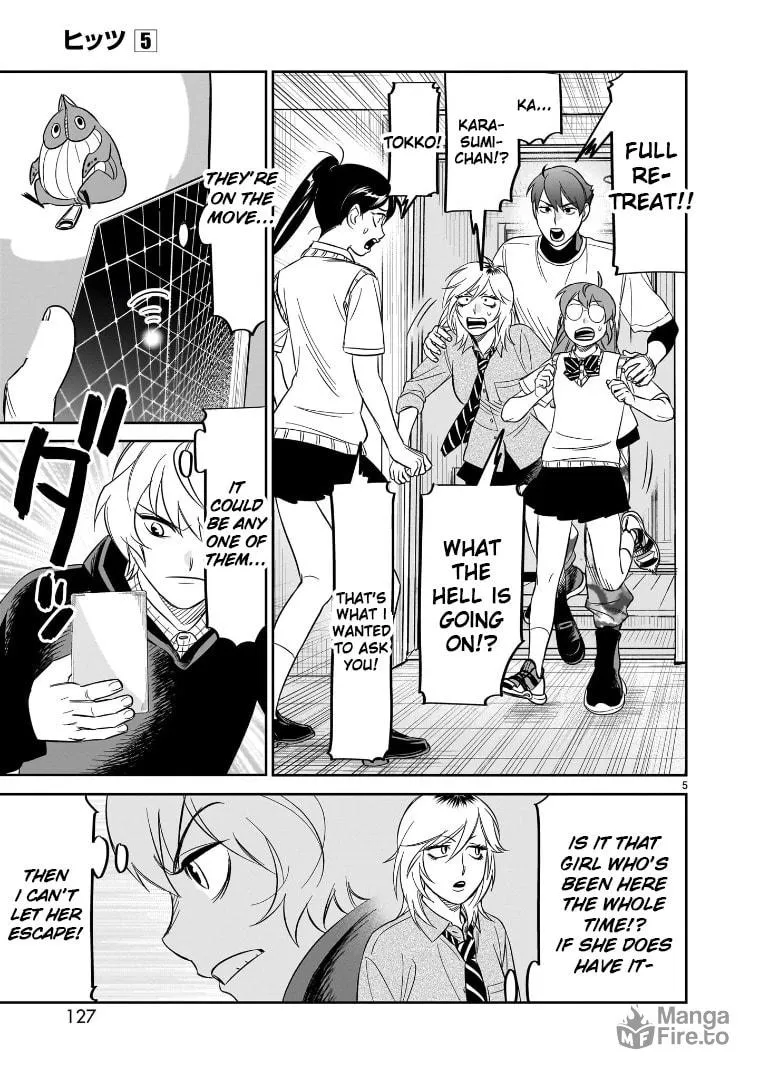 Read HITS chapter 24 image 4 on Lezhin