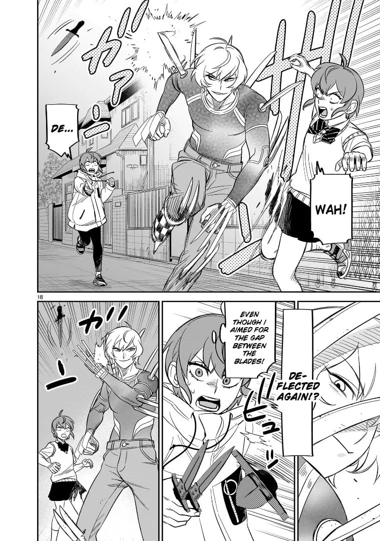 Read HITS chapter 25 image 15 on Lezhin