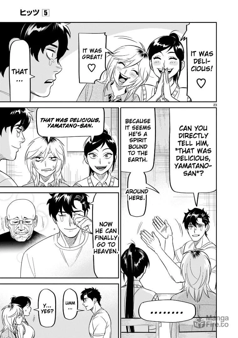 Read HITS chapter 25 image 19 on Lezhin