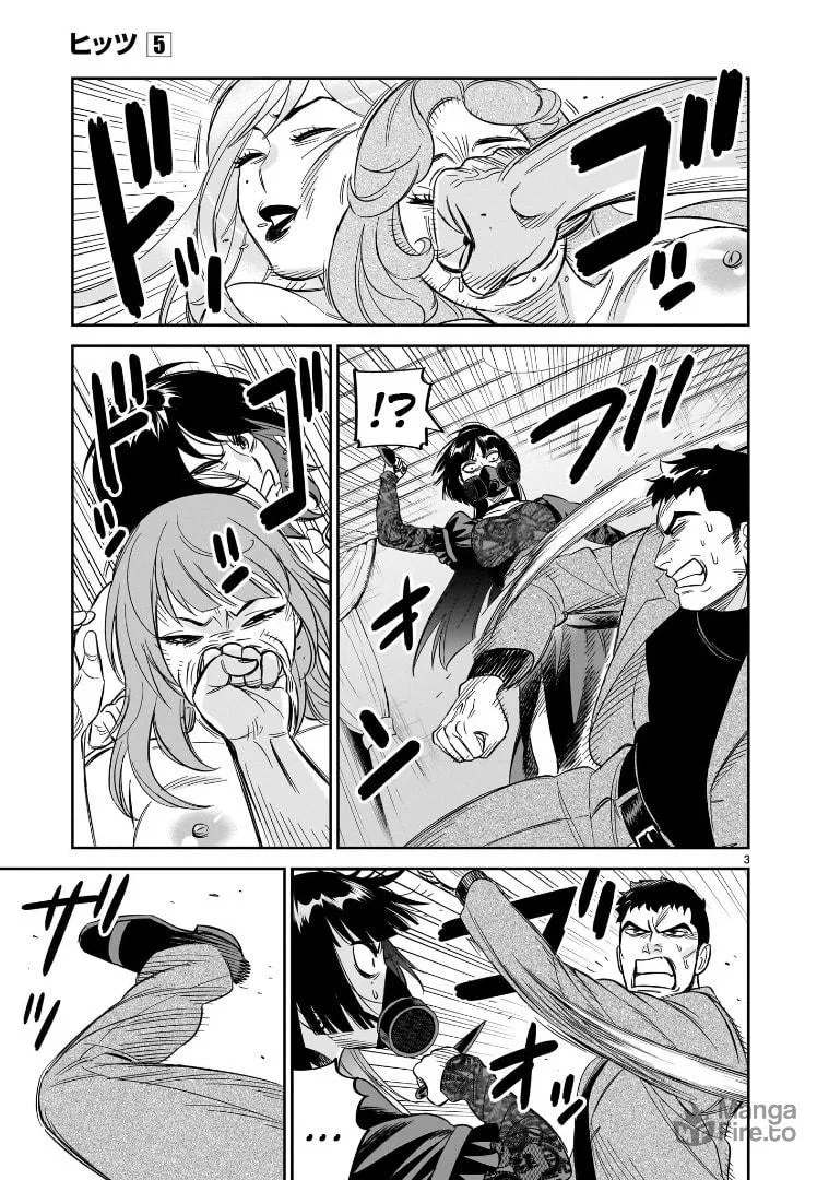 Read HITS chapter 25 image 2 on Lezhin