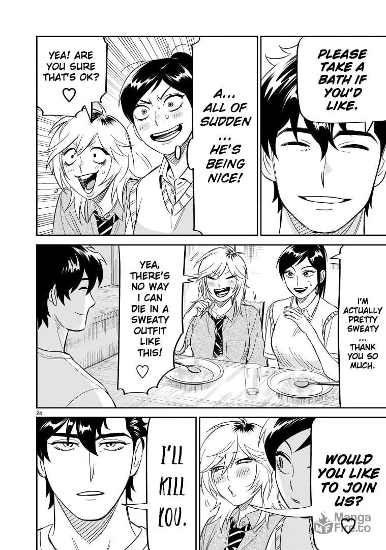 Read HITS chapter 25 image 20 on Lezhin