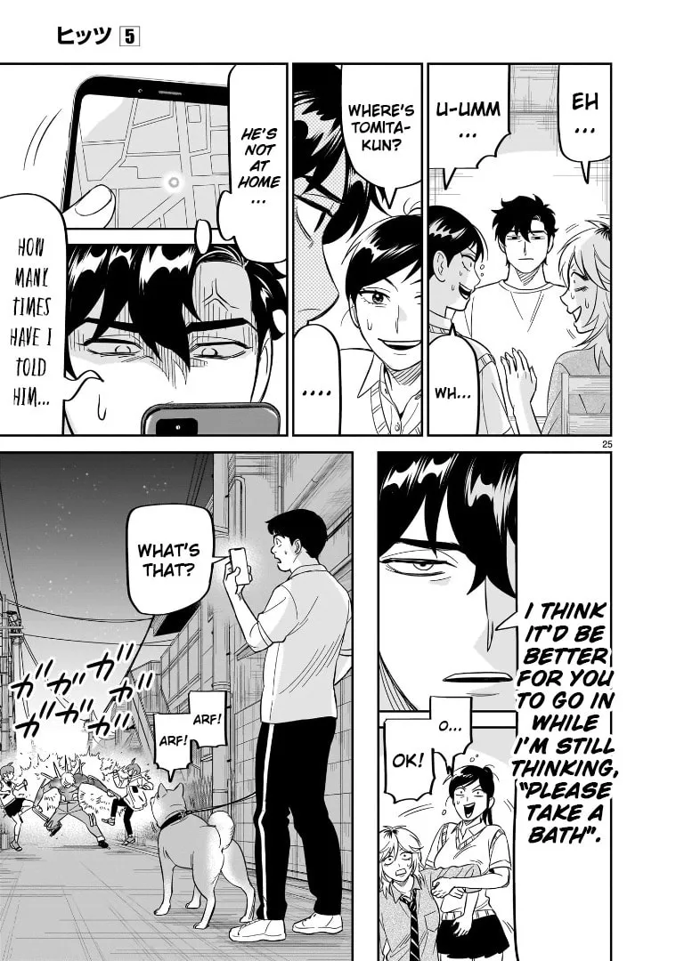 Read HITS chapter 25 image 21 on Lezhin