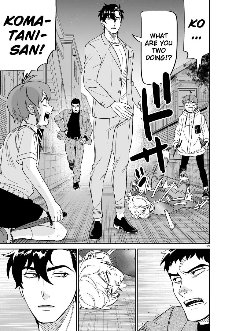 Read HITS chapter 25 image 25 on Lezhin