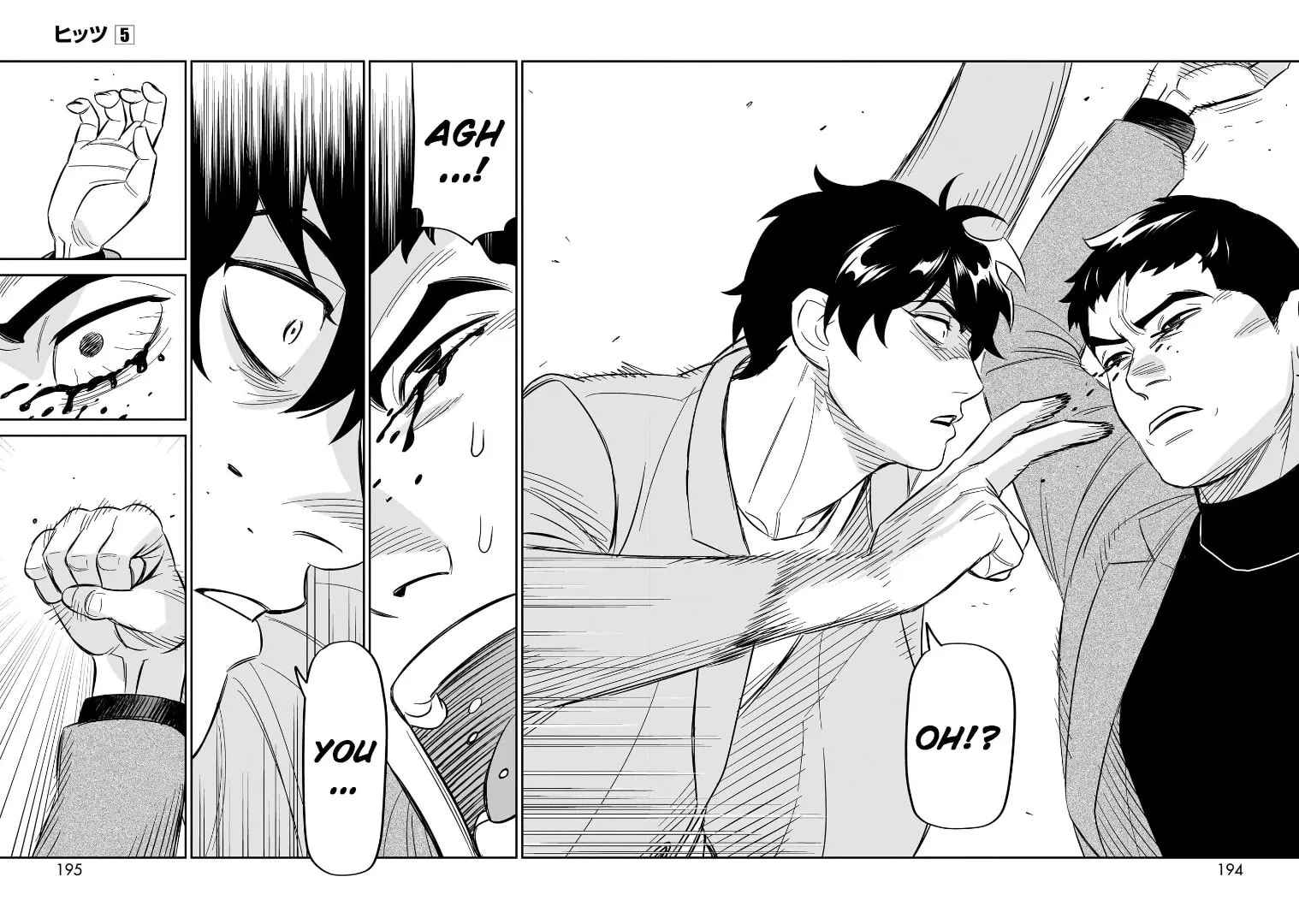 Read HITS chapter 25 image 27 on Lezhin