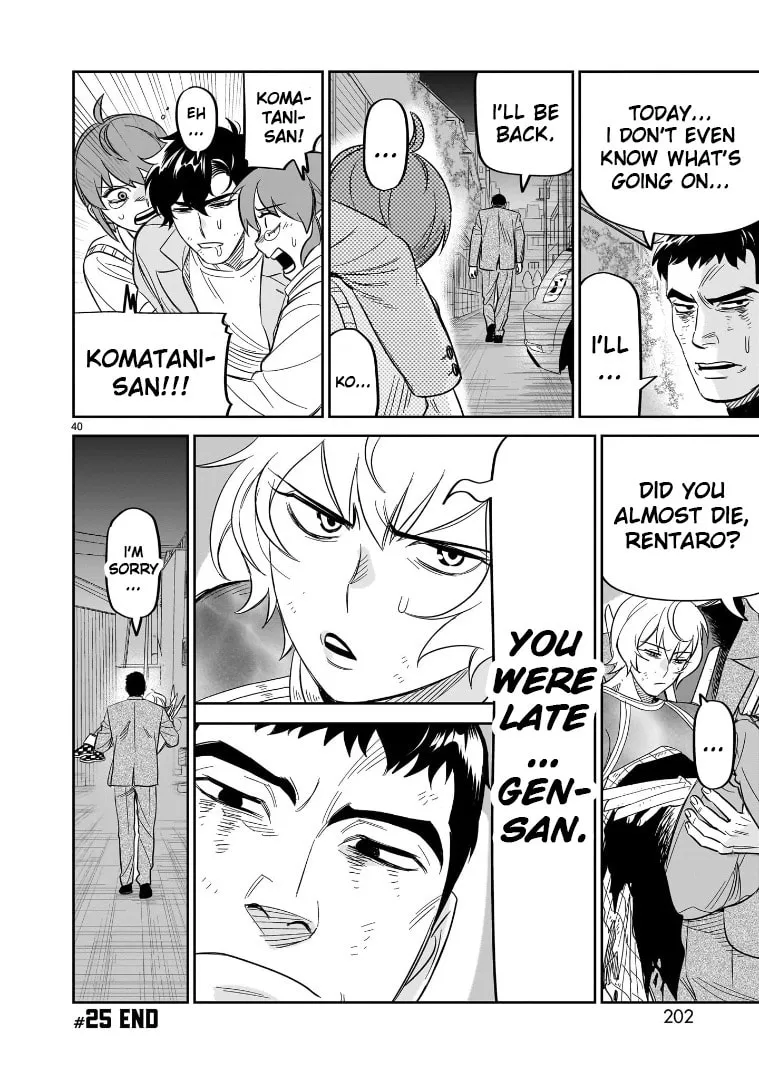 Read HITS chapter 25 image 33 on Lezhin