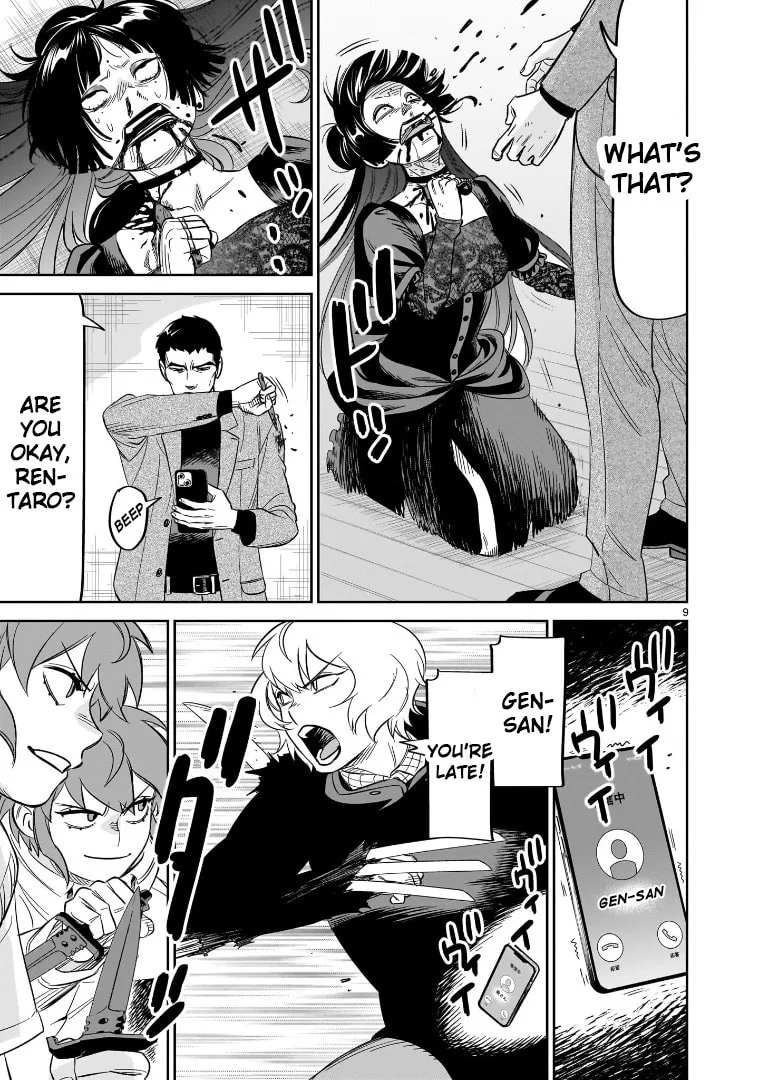 Read HITS chapter 25 image 7 on Lezhin