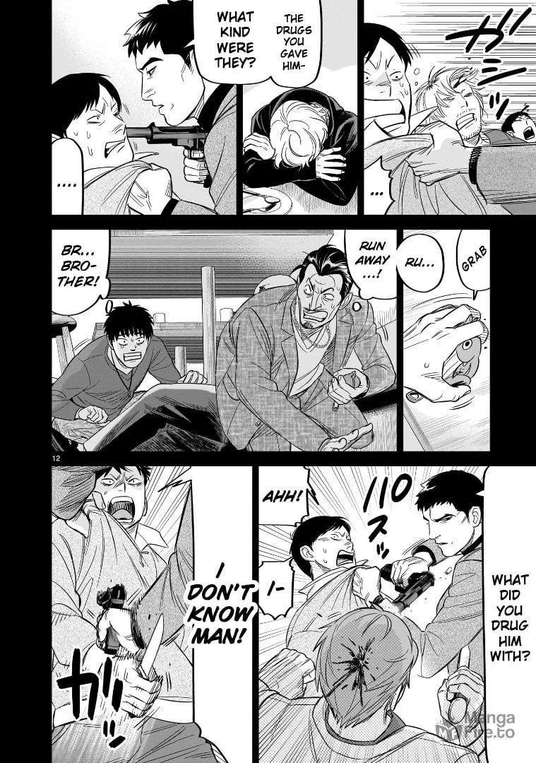 Read HITS chapter 26 image 11 on Lezhin