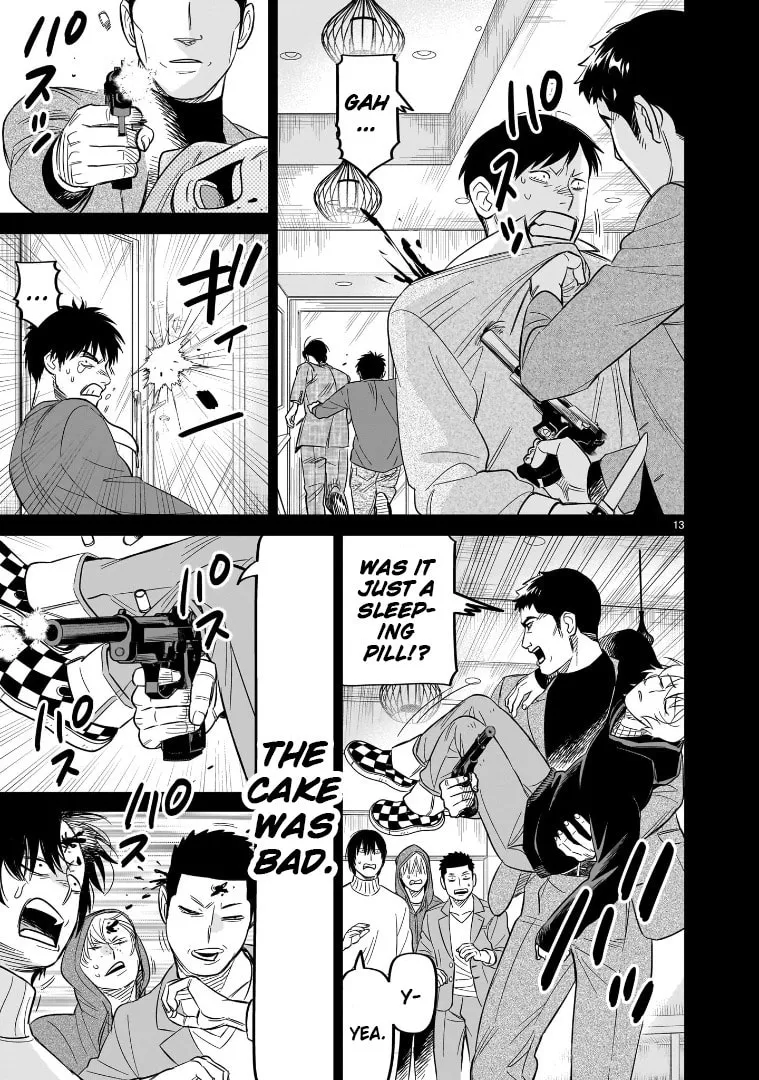 Read HITS chapter 26 image 12 on Lezhin
