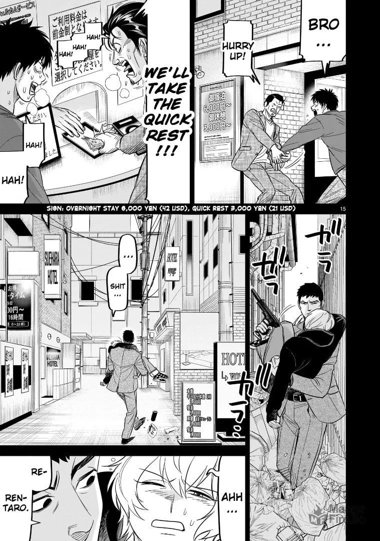Read HITS chapter 26 image 14 on Lezhin