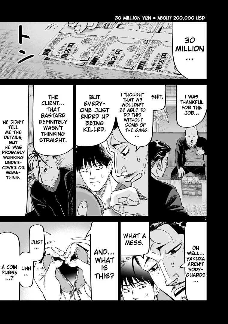 Read HITS chapter 26 image 16 on Lezhin