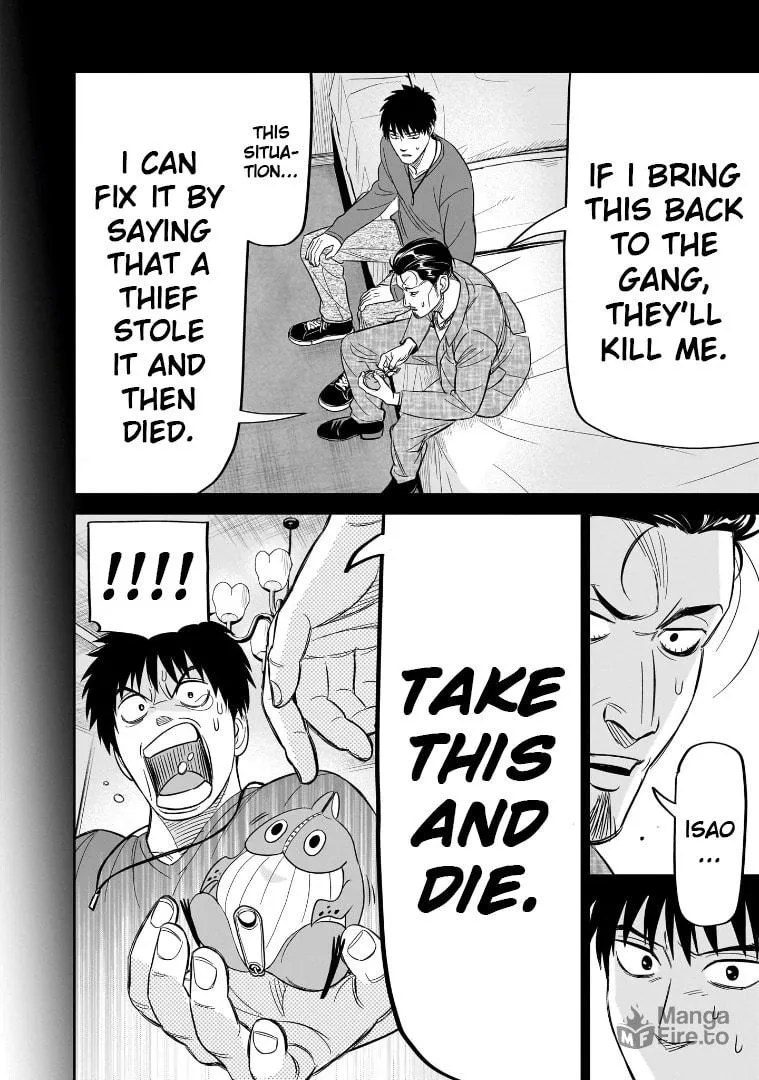 Read HITS chapter 26 image 17 on Lezhin