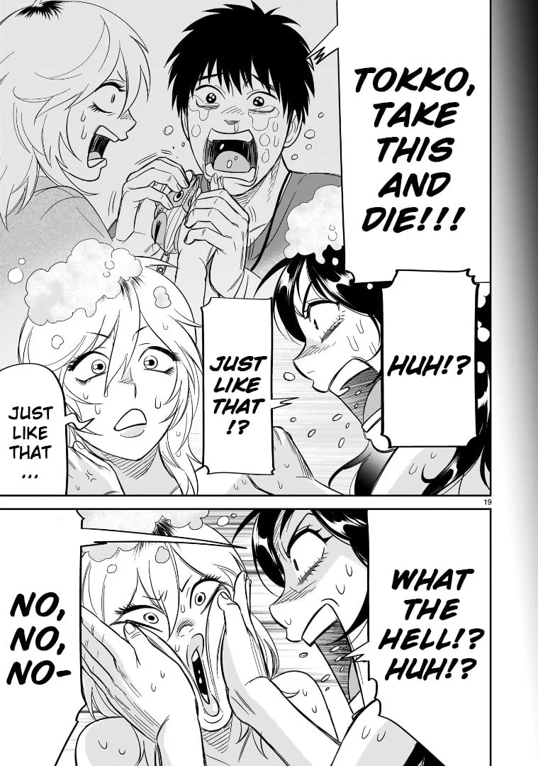 Read HITS chapter 26 image 18 on Lezhin