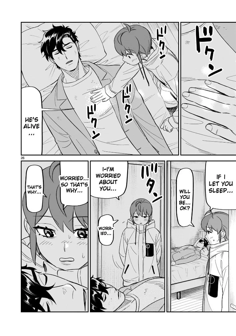 Read HITS chapter 26 image 25 on Lezhin