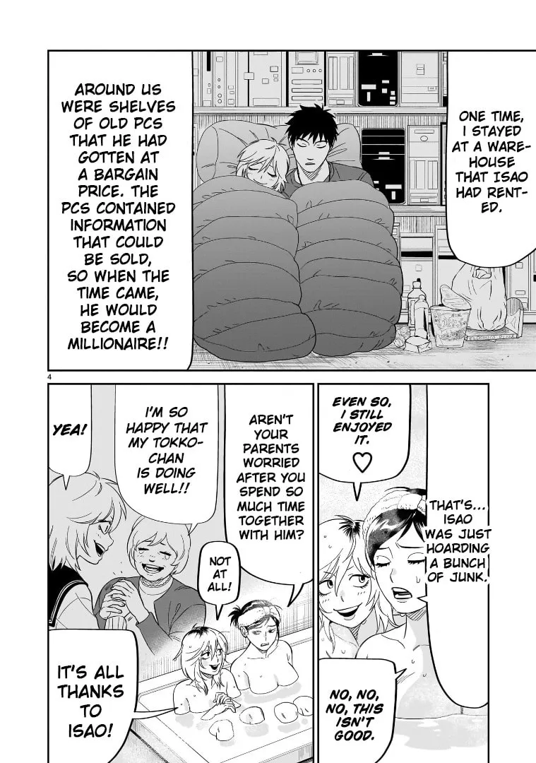 Read HITS chapter 26 image 3 on Lezhin