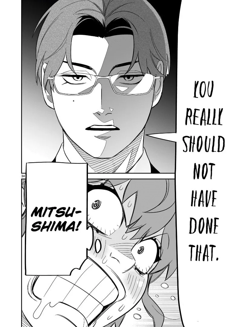Read HITS chapter 26 image 31 on Lezhin