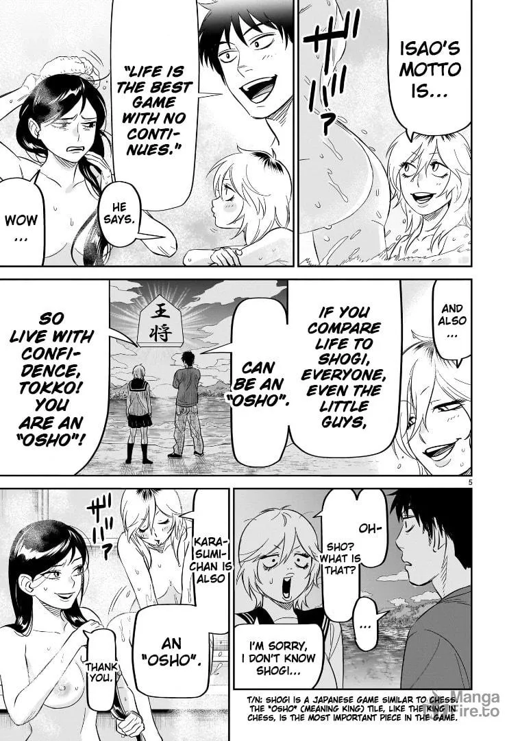 Read HITS chapter 26 image 4 on Lezhin