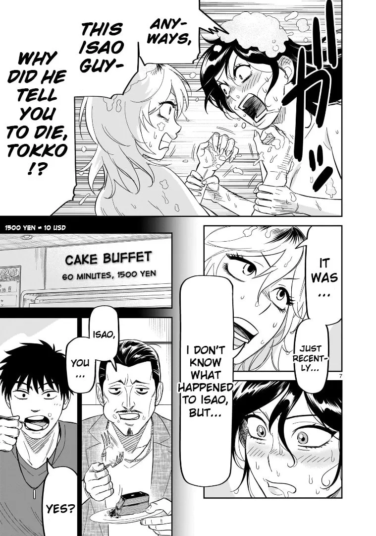 Read HITS chapter 26 image 6 on Lezhin