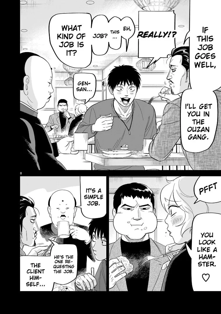Read HITS chapter 26 image 7 on Lezhin