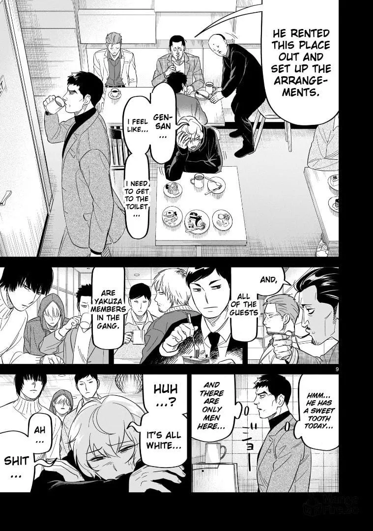 Read HITS chapter 26 image 8 on Lezhin