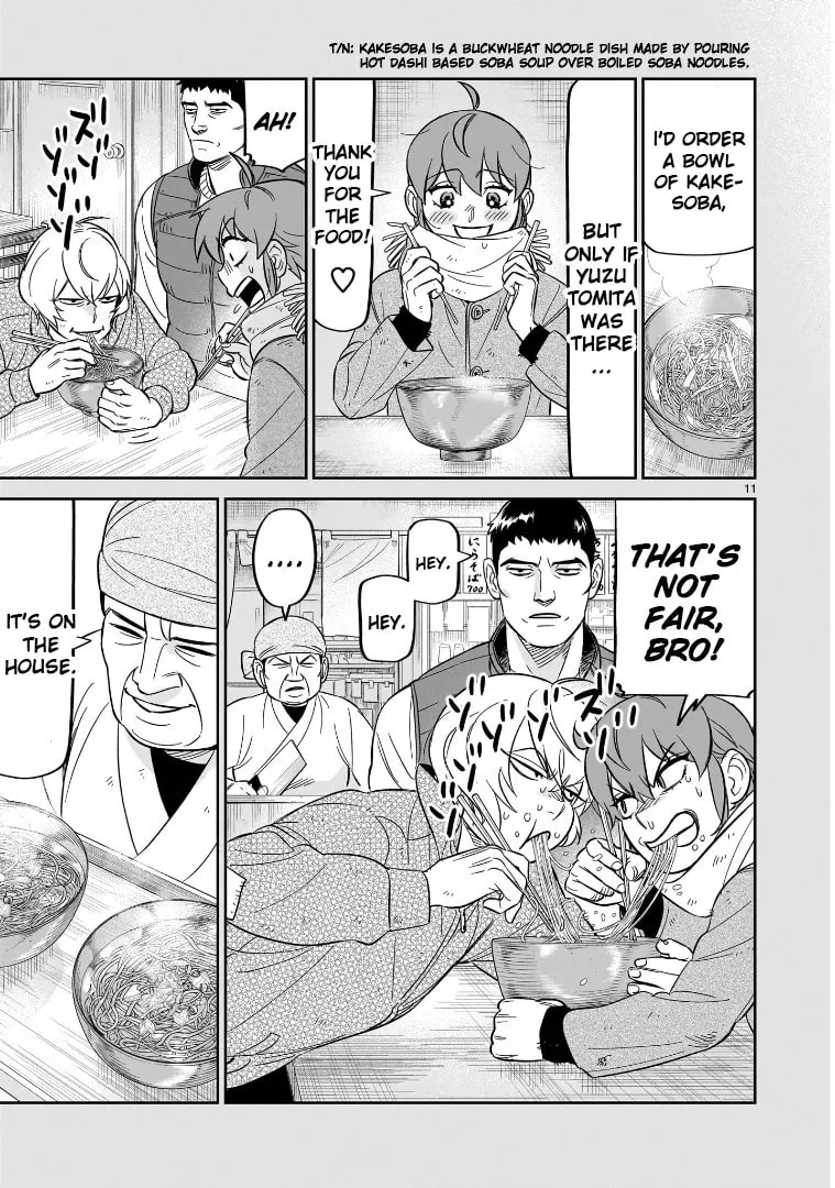 Read HITS chapter 27 image 10 on Lezhin