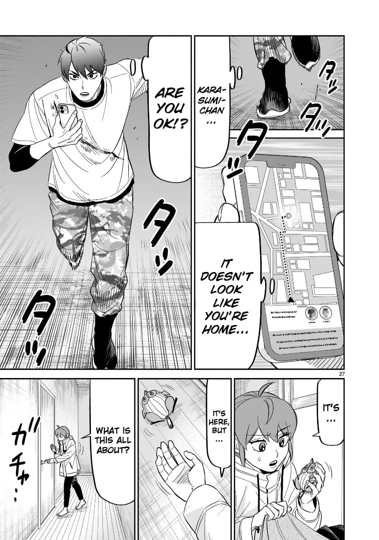 Read HITS chapter 27 image 25 on Lezhin