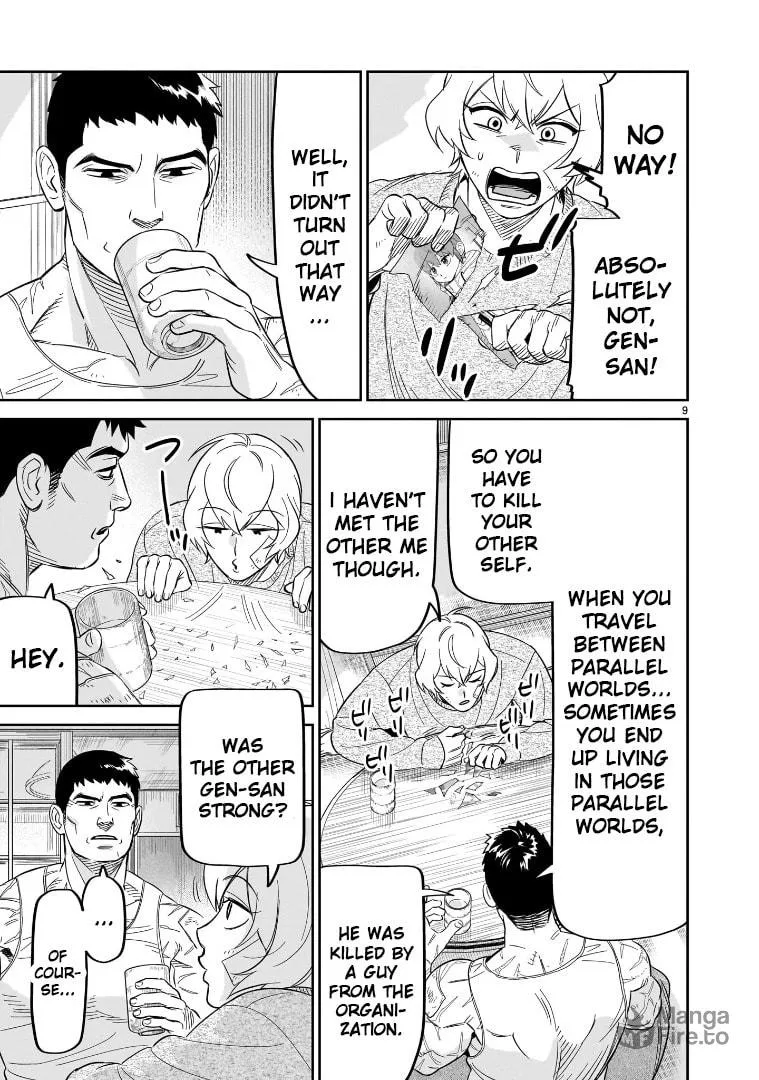 Read HITS chapter 27 image 8 on Lezhin