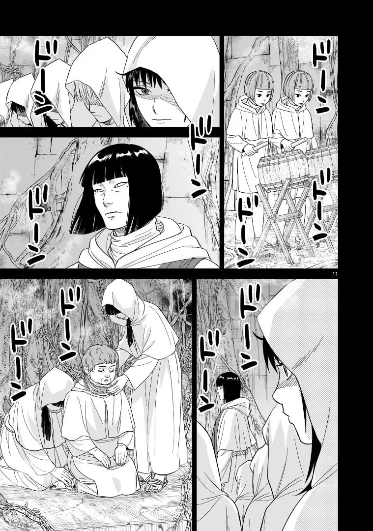 Read HITS chapter 28 image 10 on Lezhin