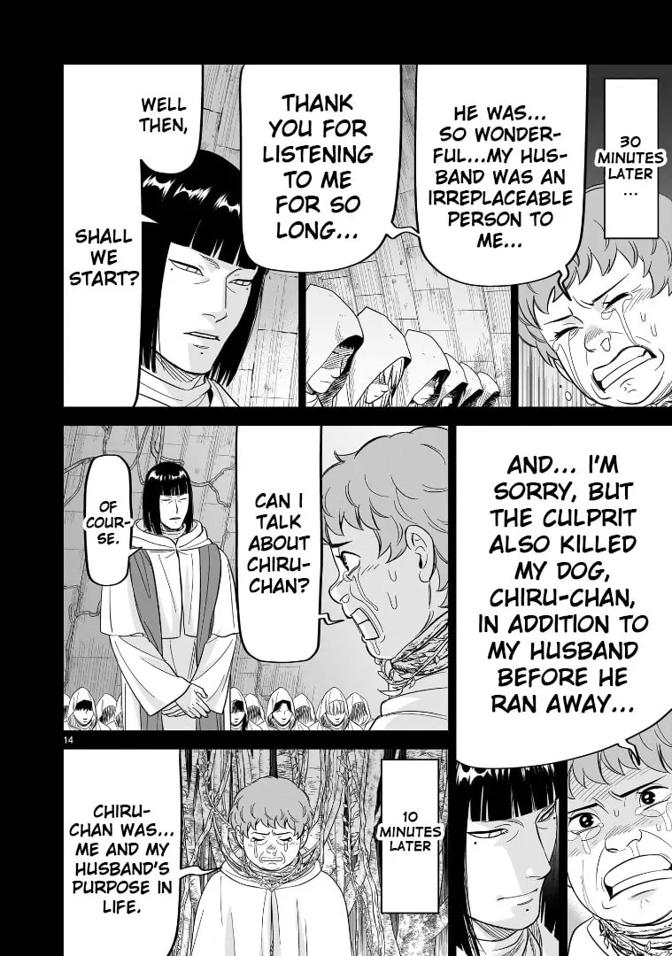 Read HITS chapter 28 image 12 on Lezhin