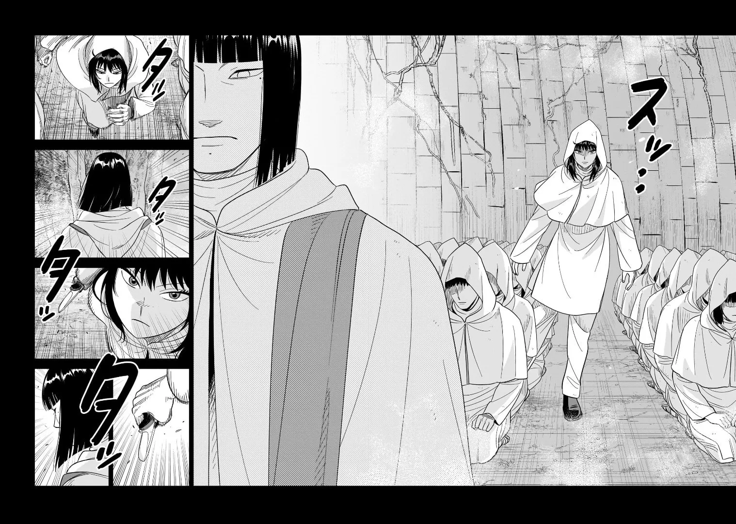 Read HITS chapter 28 image 21 on Lezhin