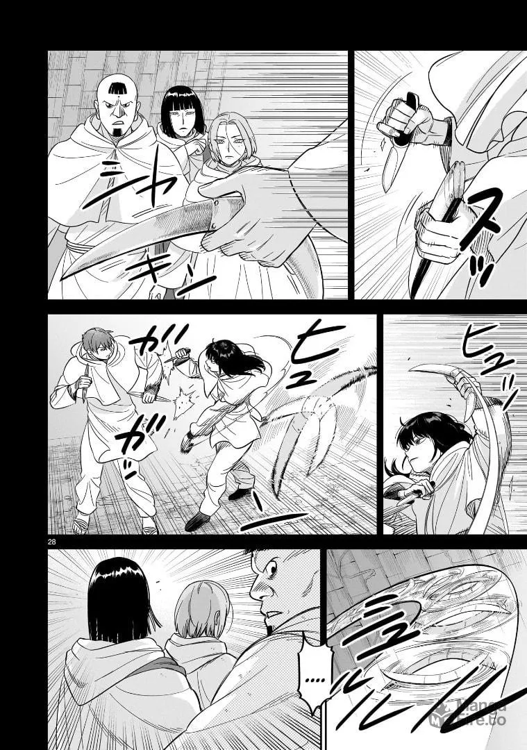 Read HITS chapter 28 image 24 on Lezhin