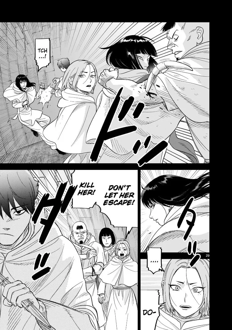 Read HITS chapter 28 image 25 on Lezhin
