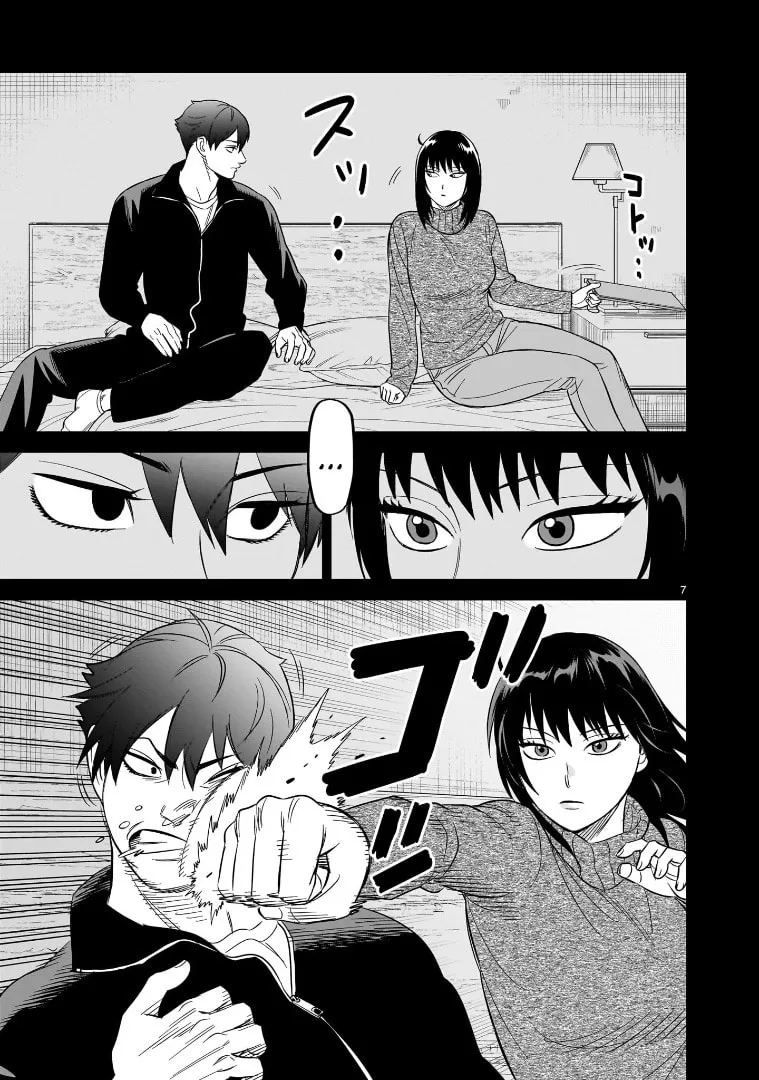 Read HITS chapter 28 image 6 on Lezhin