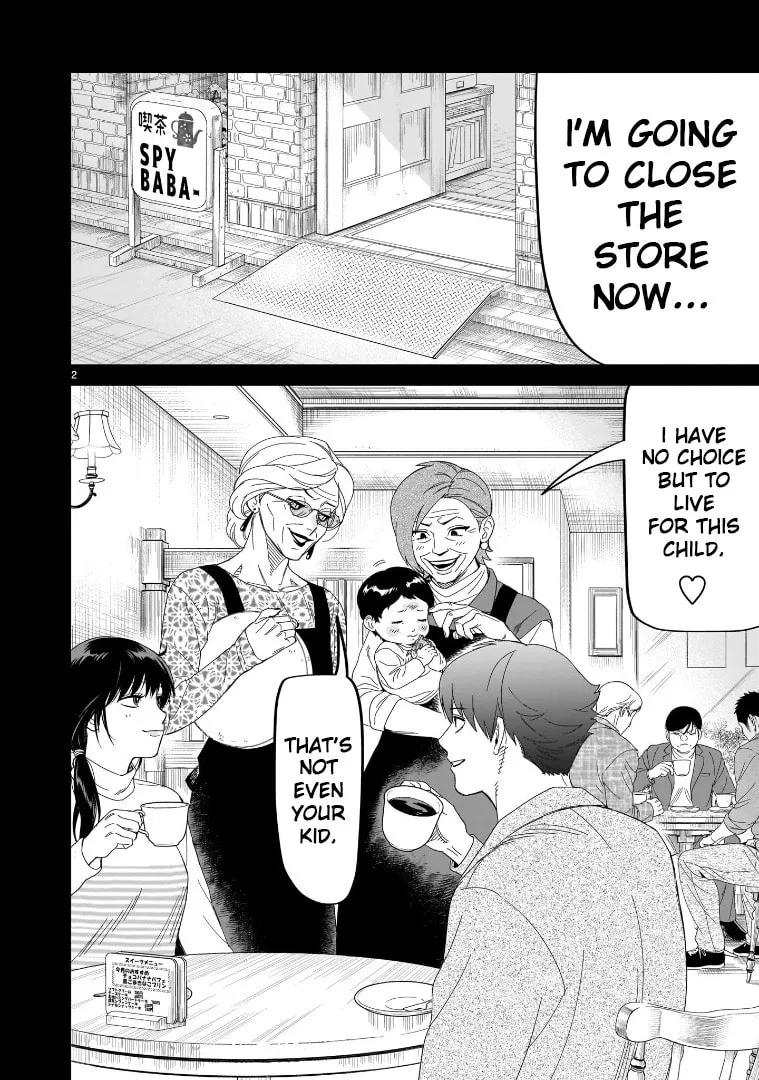 Read HITS chapter 29 image 1 on Lezhin