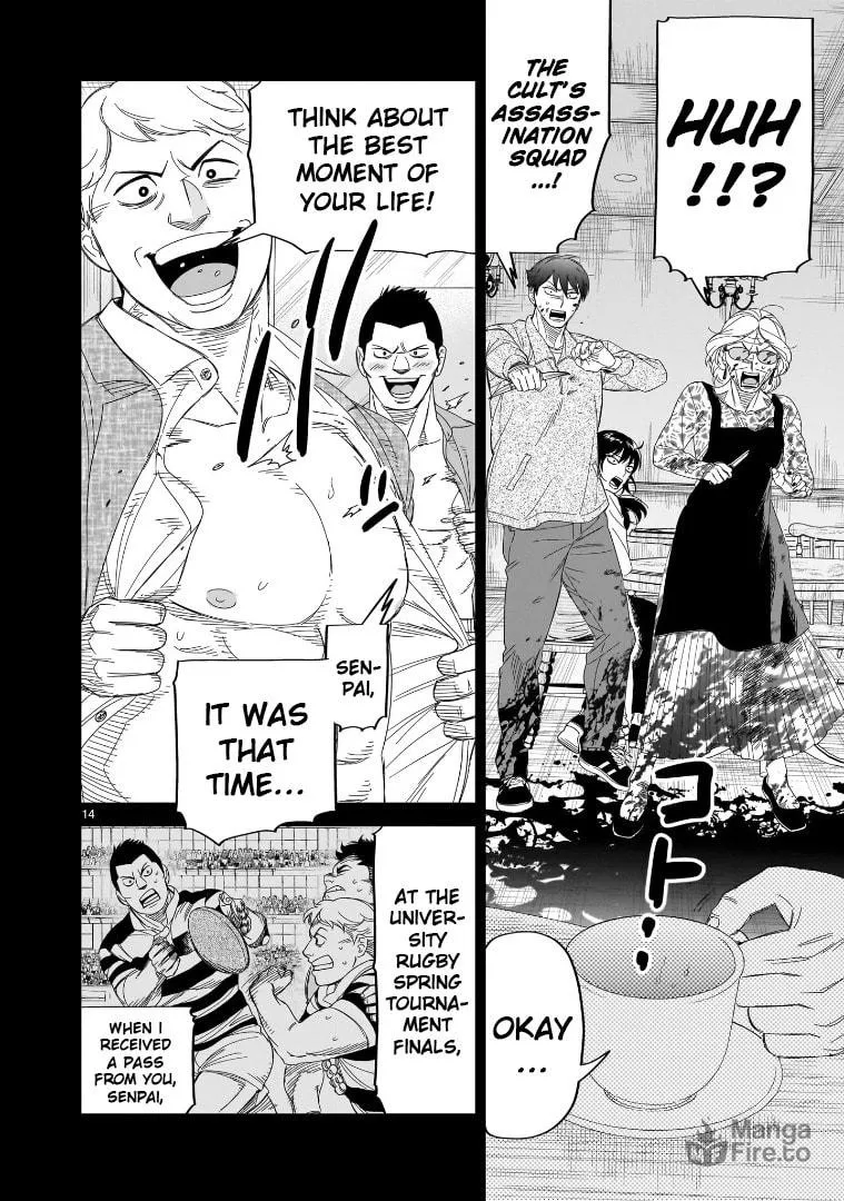 Read HITS chapter 29 image 11 on Lezhin