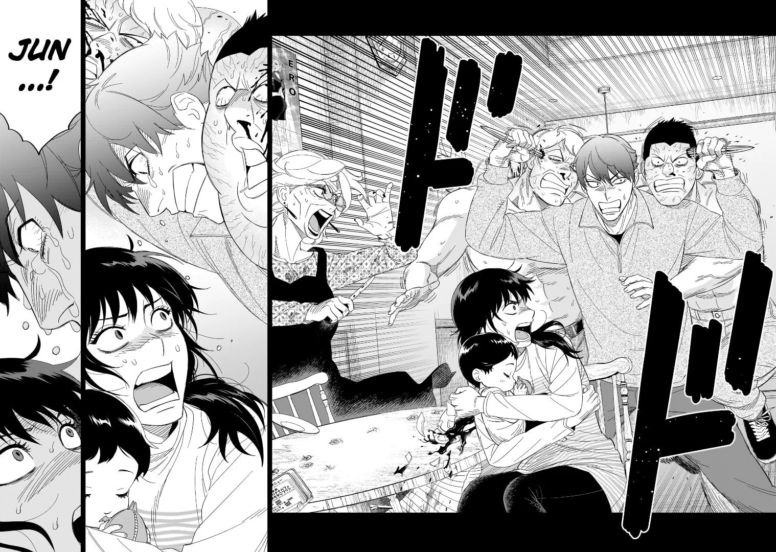 Read HITS chapter 29 image 13 on Lezhin