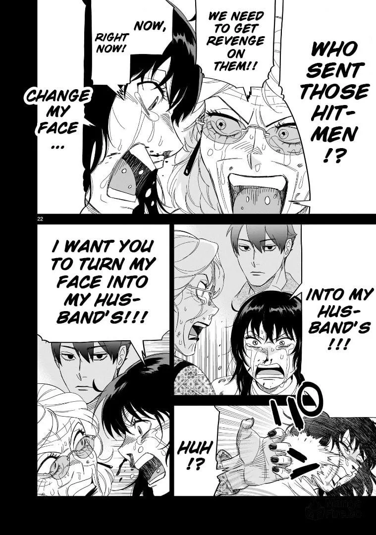 Read HITS chapter 29 image 17 on Lezhin