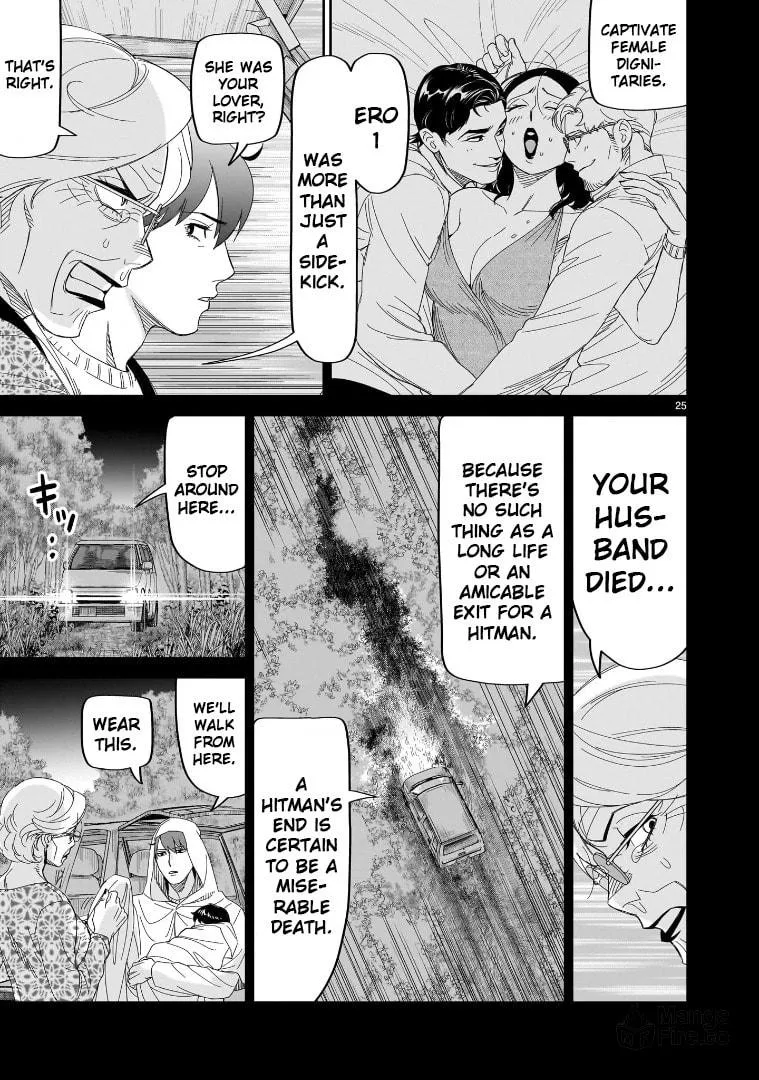 Read HITS chapter 29 image 20 on Lezhin