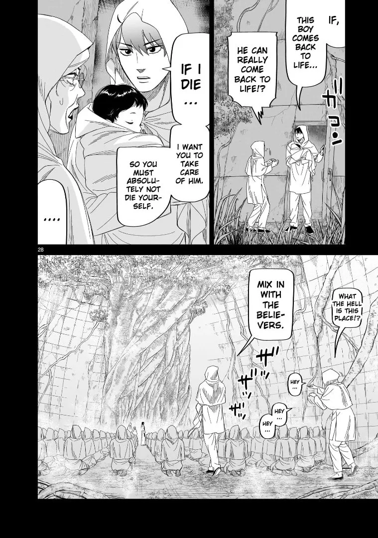 Read HITS chapter 29 image 22 on Lezhin