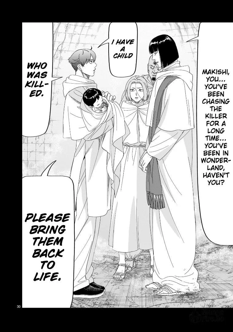 Read HITS chapter 29 image 24 on Lezhin