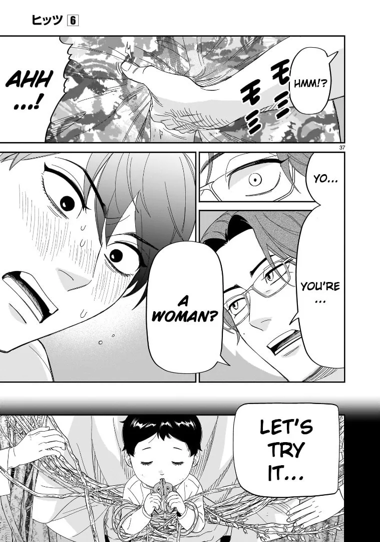 Read HITS chapter 29 image 30 on Lezhin