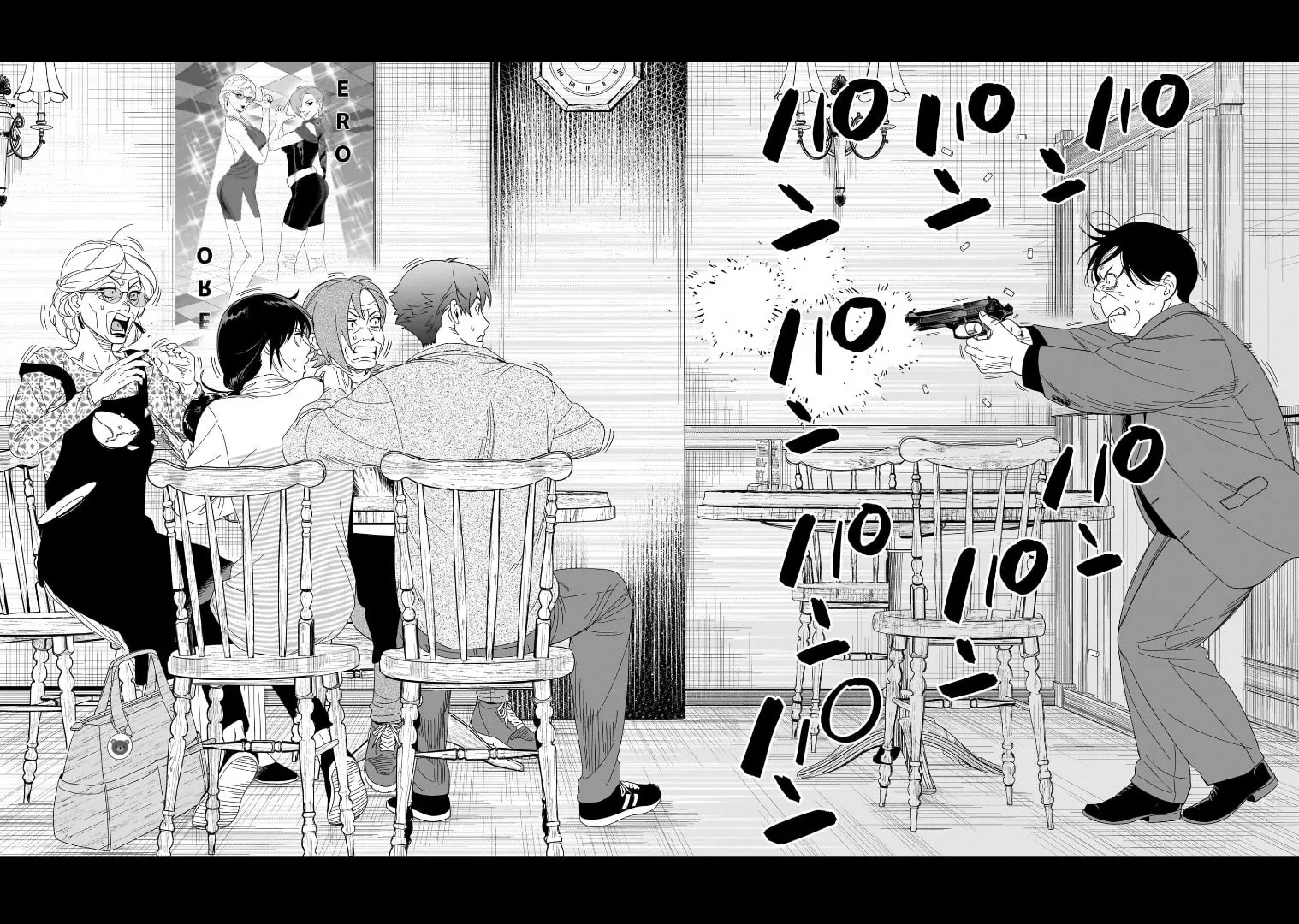 Read HITS chapter 29 image 7 on Lezhin