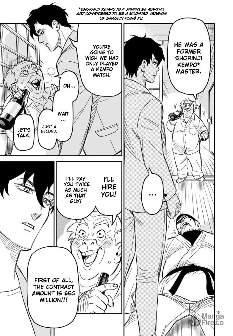 Read HITS chapter 3 image 14 on Lezhin
