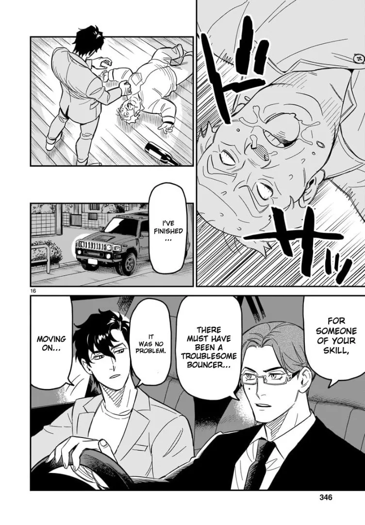Read HITS chapter 3 image 15 on Lezhin