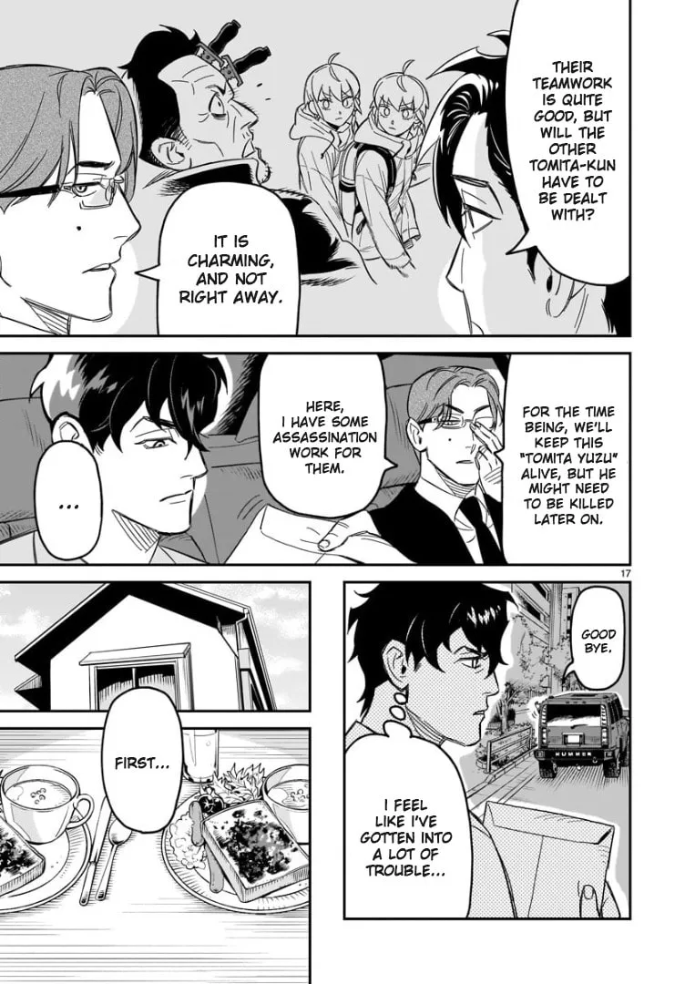Read HITS chapter 3 image 16 on Lezhin