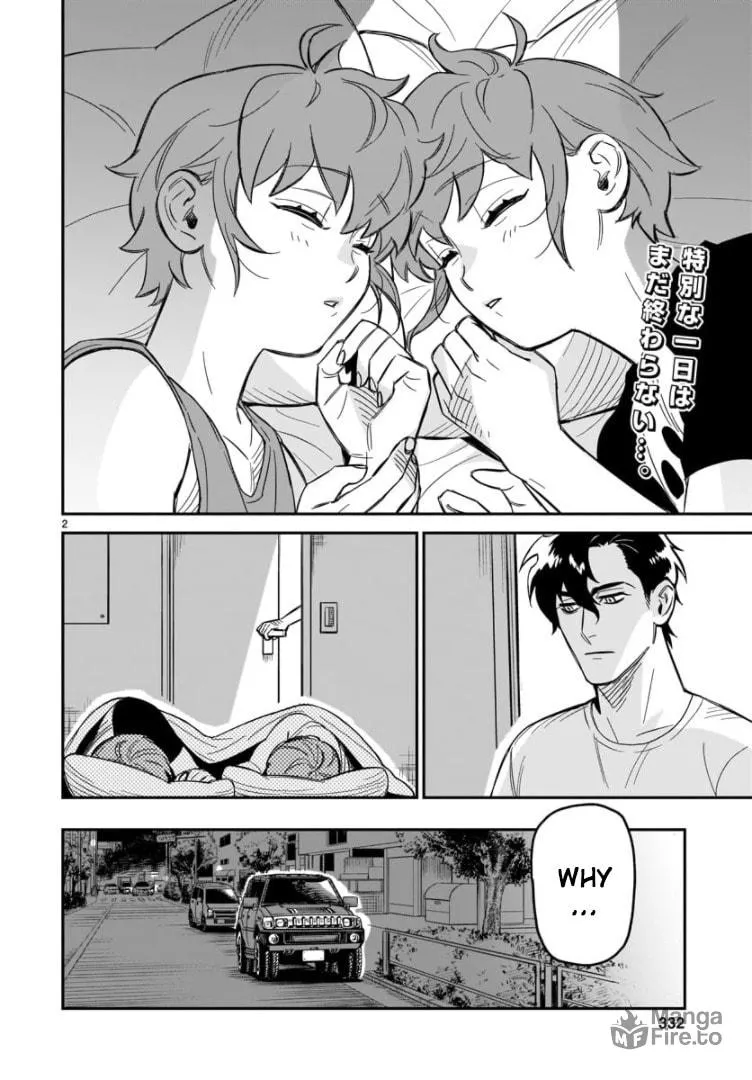 Read HITS chapter 3 image 2 on Lezhin
