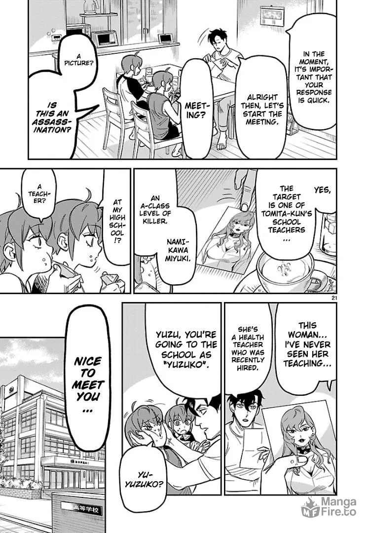 Read HITS chapter 3 image 20 on Lezhin