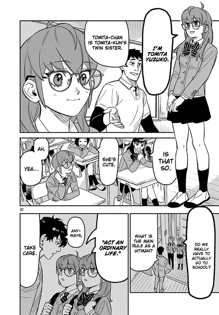 Read HITS chapter 3 image 21 on Lezhin