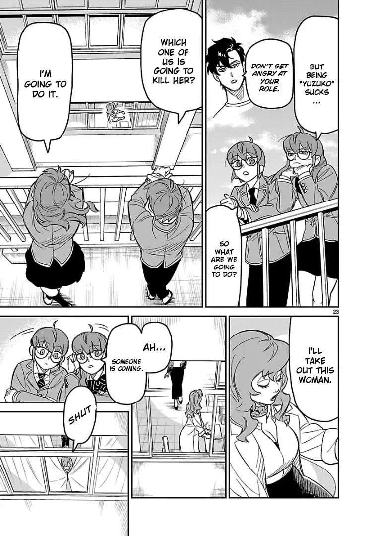 Read HITS chapter 3 image 22 on Lezhin