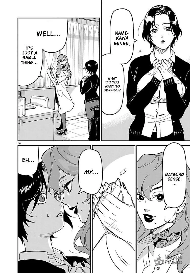 Read HITS chapter 3 image 23 on Lezhin