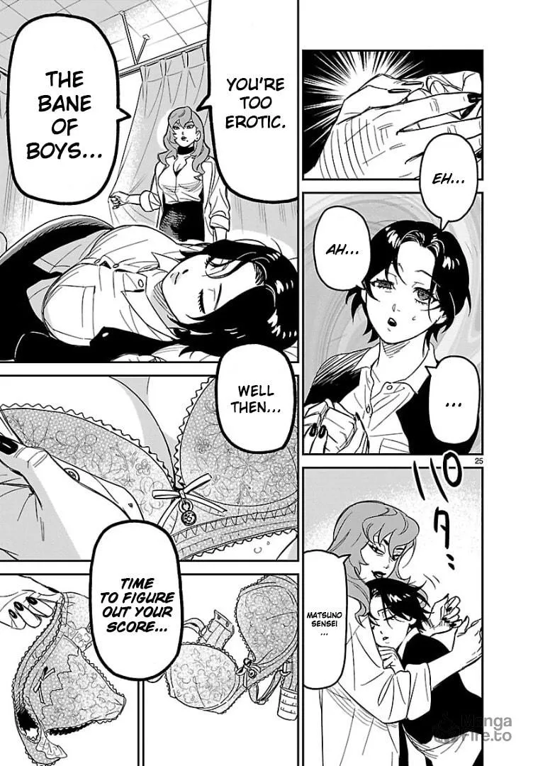 Read HITS chapter 3 image 24 on Lezhin